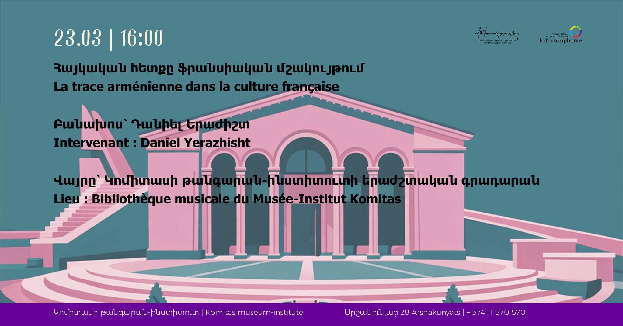 The Armenian Trace in French Culture