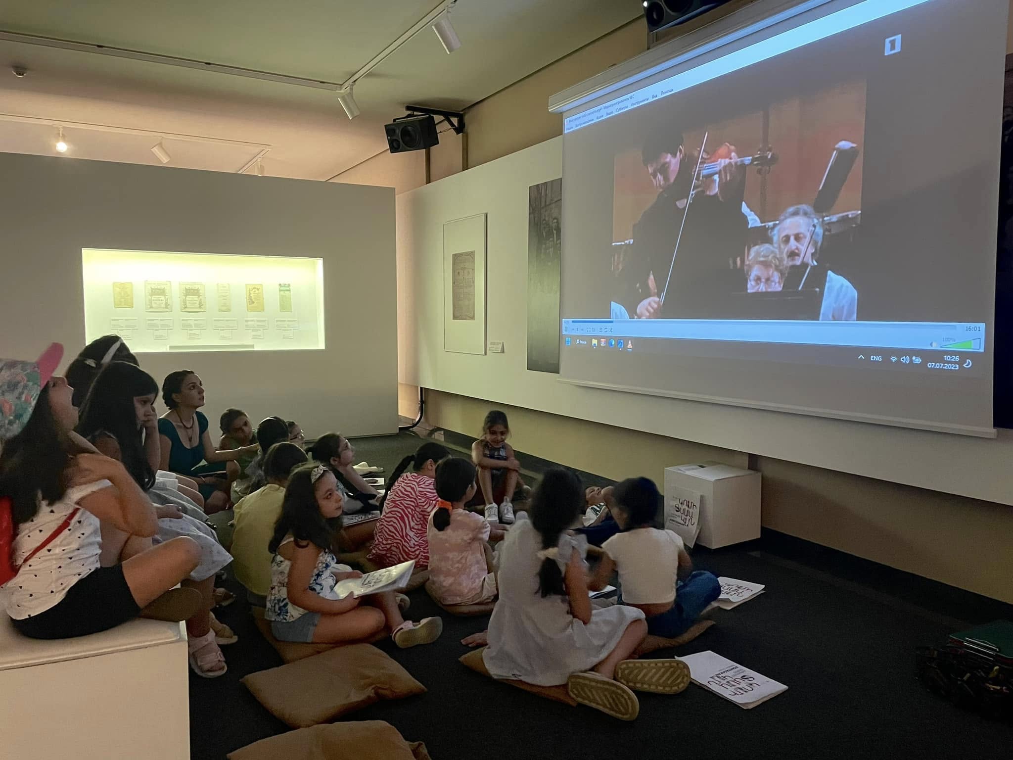 summer school 2025